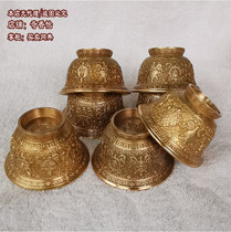 Small three-dimensional carving eight auspicious seven offering bowls Gold ancient color thickened pure copper seven water supply bowls Seven holy Grail 7