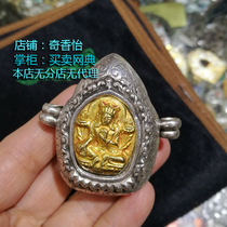 Nepal 925 sterling silver gilt green mother Gawu box hanging pendant Portable small shrine wipe box storage pendant
