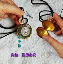 Multi-color optional Om-shaped Gabu box pendant Prajna moon buzzing word sling can be stored pendant pendant