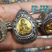 Nepal 925 sterling silver gilt Gawu box pendant Longevity Buddha portable Shrine pendant Wipe box pendant