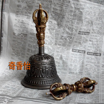 Small high about 16cm hand bell Nepal imported pure copper five-stock King Kong bell Five-stock bell ring bell ring bell ring bell ring bell ring bell ring bell ring bell ring bell ring bell ring bell ring bell ring bell ring bell ring