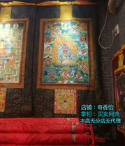 A bun of Buddha mother Ningma Guardian General collection of Thangka Mineral pigment micro-spray cloth core Thangka single hair mother 140cm