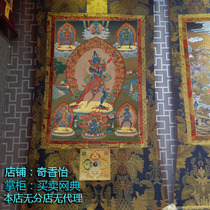 Shengle King Kong high-end mounted gold thread cloth printed Thangka Shangle King Kong does not fade Super inventory metal shaft head