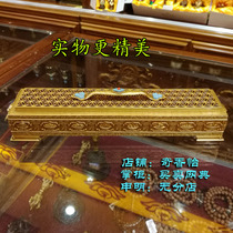 Taiwan Seiko pure copper lying incense burner Eight auspicious long incense burner Eight treasure Rui long incense box Ruyi handle sleeping stove