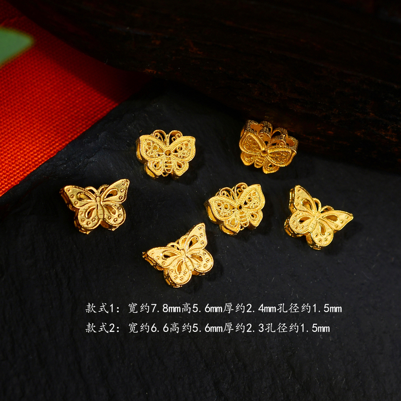 18K Gold Solid Large Butterfly with Through-Hole Filigree Hollow Design, Runaway Princess with Cloud Motif, Au750 Accessory Bracelet 18K Gold Solid Large Butterfly with Through-Hole Filigree Hollow Design, Runaway Princess with Cloud Motif, Au750 Accessory Bracelet