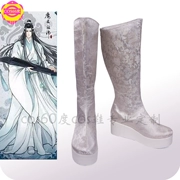 Giày cosplay Magic Dao Blue Zhan Blue Quên đi Giày Cos