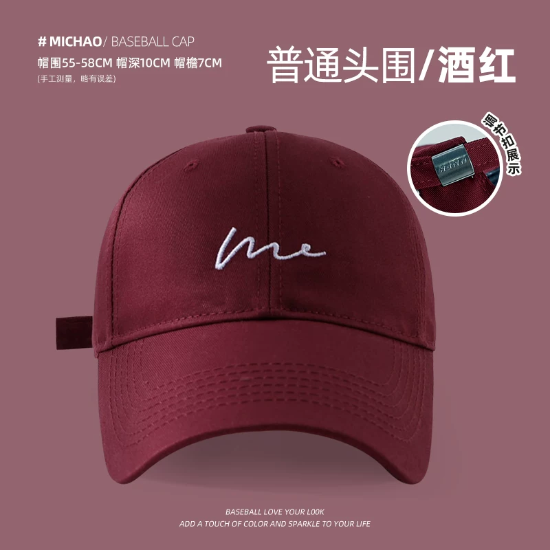 Tide, hat, baseball cap