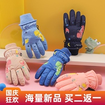 Ski gloves children Winter Warm waterproof cold play snow thick velvet outdoor five finger non-slip boys and girls baby