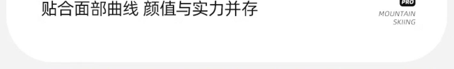 Солнцезащитный крем вуаль 夏季防晒面罩全脸抗uv脸基尼护颈骑行开车透气冰丝可喝水口罩
