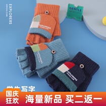 Wool gloves winter warm children Dew half finger flip cover writing students male and female children outdoor riding windproof tide