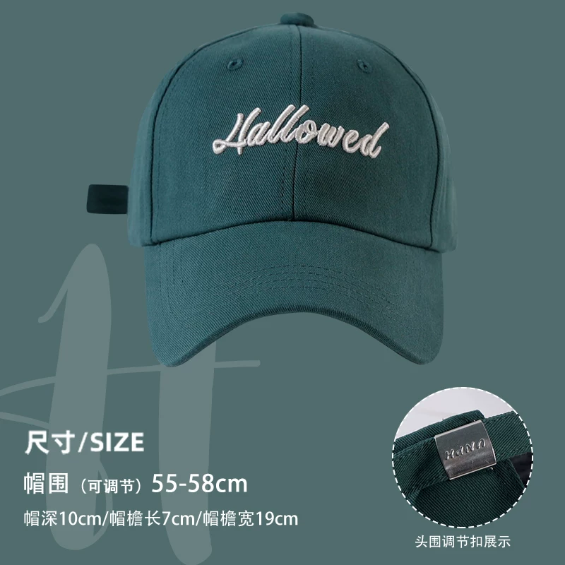 Tide, hat, baseball cap