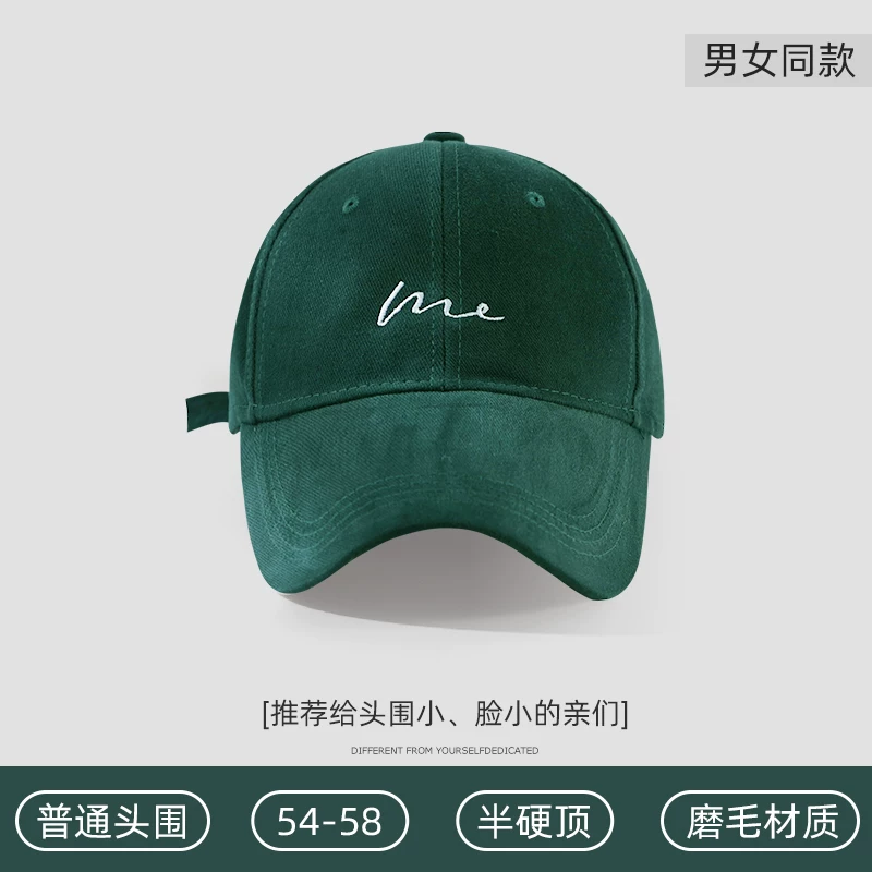 Tide, hat, baseball cap