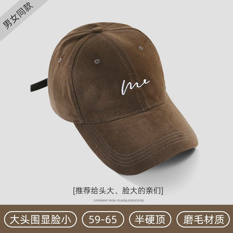 Tide, hat, baseball cap