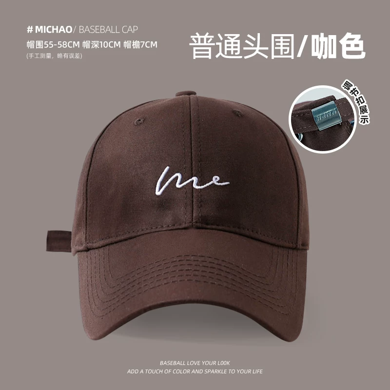 Tide, hat, baseball cap