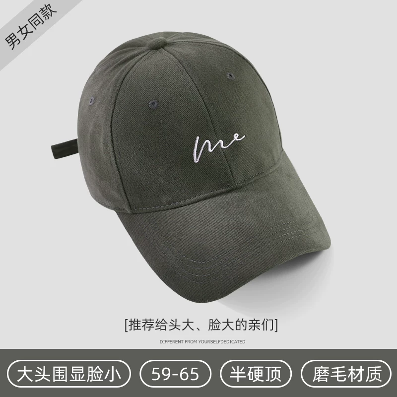 Tide, hat, baseball cap