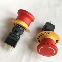 Korea Kaikun KACON button switch 16mm emergency stop switch with marking frame F16-A11R tight stop button