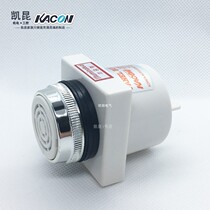 Kaikun electronic buzzer sound recorder HRB-PS52CR AC220V continuous sound 25mm speaker LED light