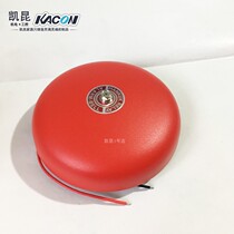 Kaikun KACON buzzer HRE-S90 electric bell Φ 150mm alarm bell