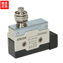 Korea Kaikun KACON Travel Switch Limit Switch Panel Mounting Button Type ZLN15G-03 15A