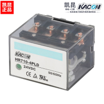 Korea Kaikun intermediate relay HR710-4PLD 24VDC with lamp instead of LY4N small high power 15A