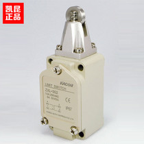 Korea Kaikun travel switch ZXL top Plunger button limit switch gold contact high waterproof IP67
