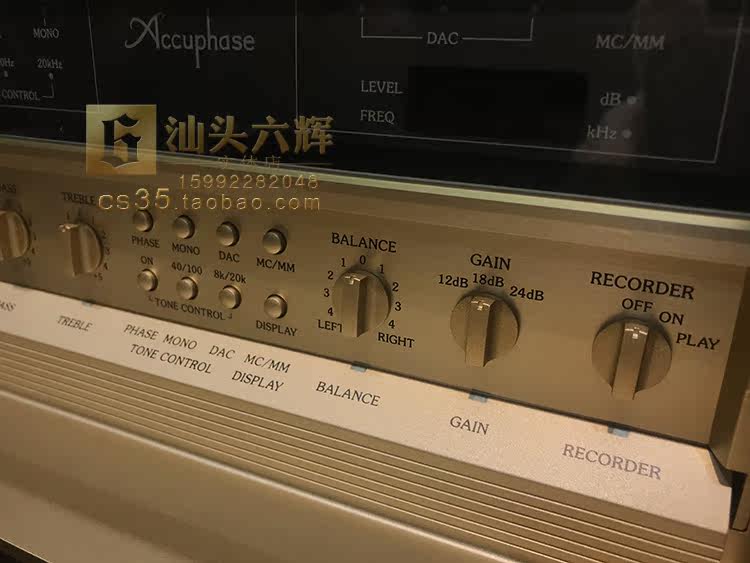 C-2120 new_04.jpg