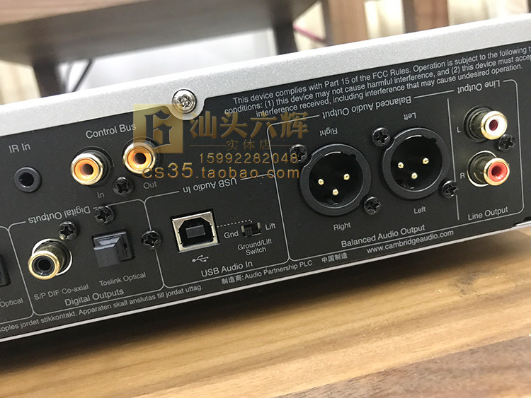 CXN_07.jpg