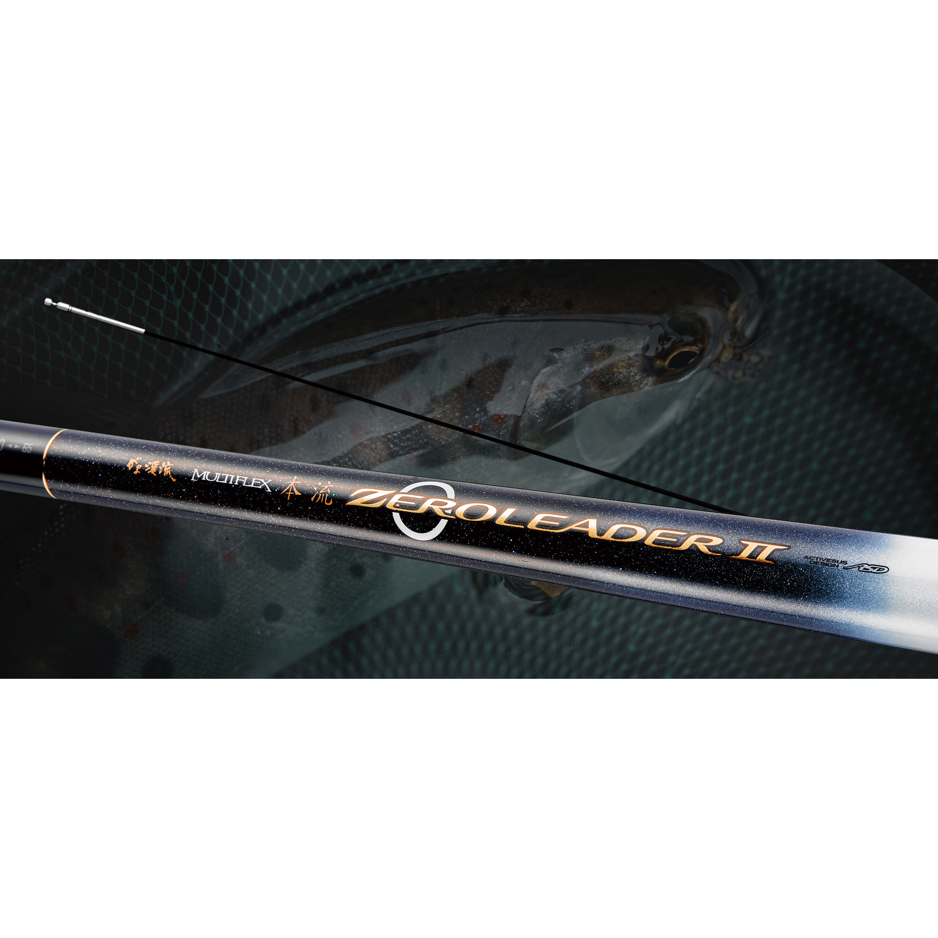 Daiwa MASTER ZERO POWERTYPE MR 025-85/95MR 溪流竿15年新款