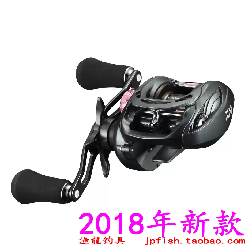 Daiwa 达亿瓦CATALINA TW 100SHL 100P 100PL-RM船钓海钓水滴轮