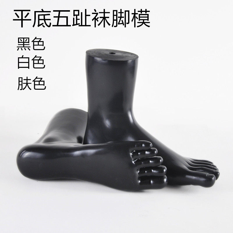 New Flat Bottom Five Toe Die Socks Mold Socks Leg Die Invisible Socks Foot Mold Slippers Feet Model Legs Model Socks Photo Shoots