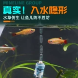 威拓森 Импортный невидимый комплект, олимпийская леска, полный комплект