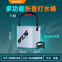 10L [сетевая крышка с двойной молнией -22*22 серо