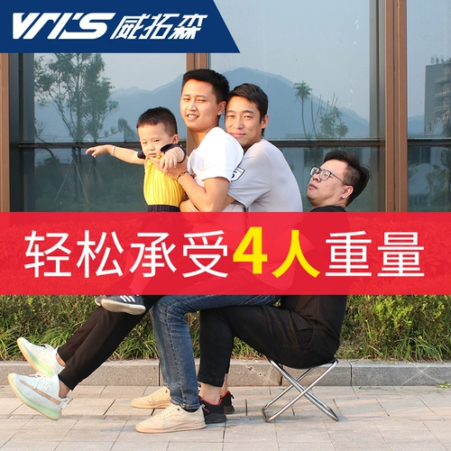 Металлический складной портативный дорожный сверхлегкий поезд для рыбалки для путешествий, алюминиевый сплав