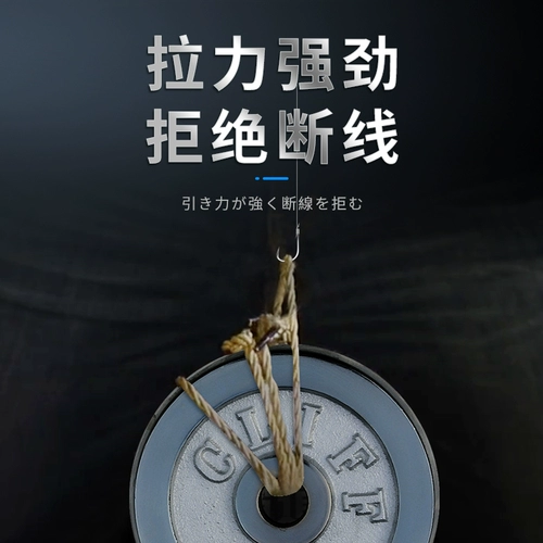 威拓森 Сингуанская линия Dongzi Double -Hook готовые рыбные крючки, связанные с подлинными 鲢鳙, не пронзив черные ямы большие объектные крючки