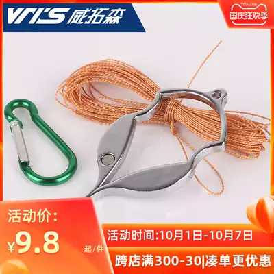 Weitosen hanging bottom unhook fishing anti-disconnection fishing hook picking device stainless steel drift rescuer anti-hanging bottom