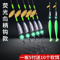 Флуоресцентные крючки [3,5 грамма свинца-нет.