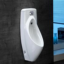 Sensor urinal-mounted mens household urinal urinal ceramic wall-mounted urinal urinal urinal