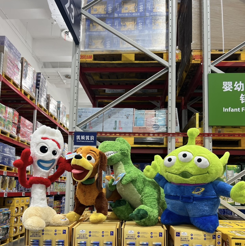 Sam's Disney Toy Story Woody, Spring Dog, Three-Eyed Alien, and Hugable Dragon Plush Toys Sam's Disney Toy Story Woody, Spring Dog, Three-Eyed Alien, and Hugable Dragon Plush Toys