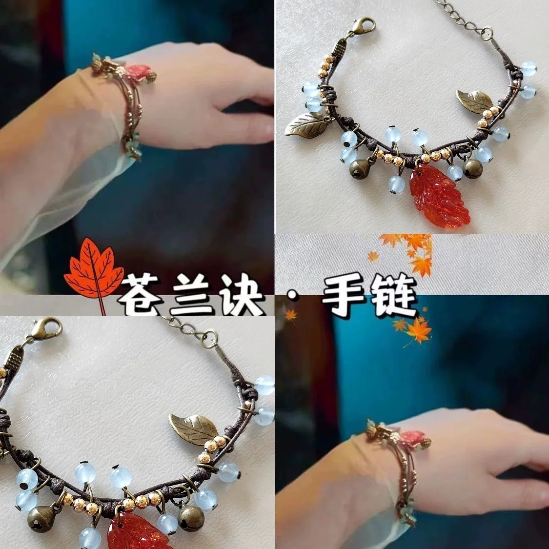 Ретро:woven beaded bracelet handmade, этнические украшения, Ханьфу, орхидея, этнический стиль
