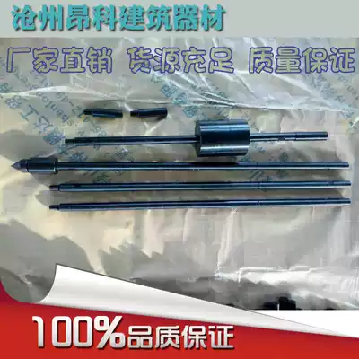 Light power penetration instrument 10KG public railway test Foundation detection heavy exploration instrument Dutch manual brazing instrument