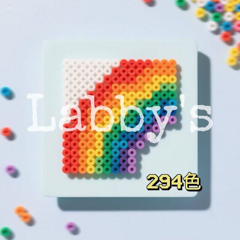 294 Colors of Labiya's Bead Beads [Includes 50 Grams of Black and White Transparent Beads + 1 Exclusive Color Number Sticker]