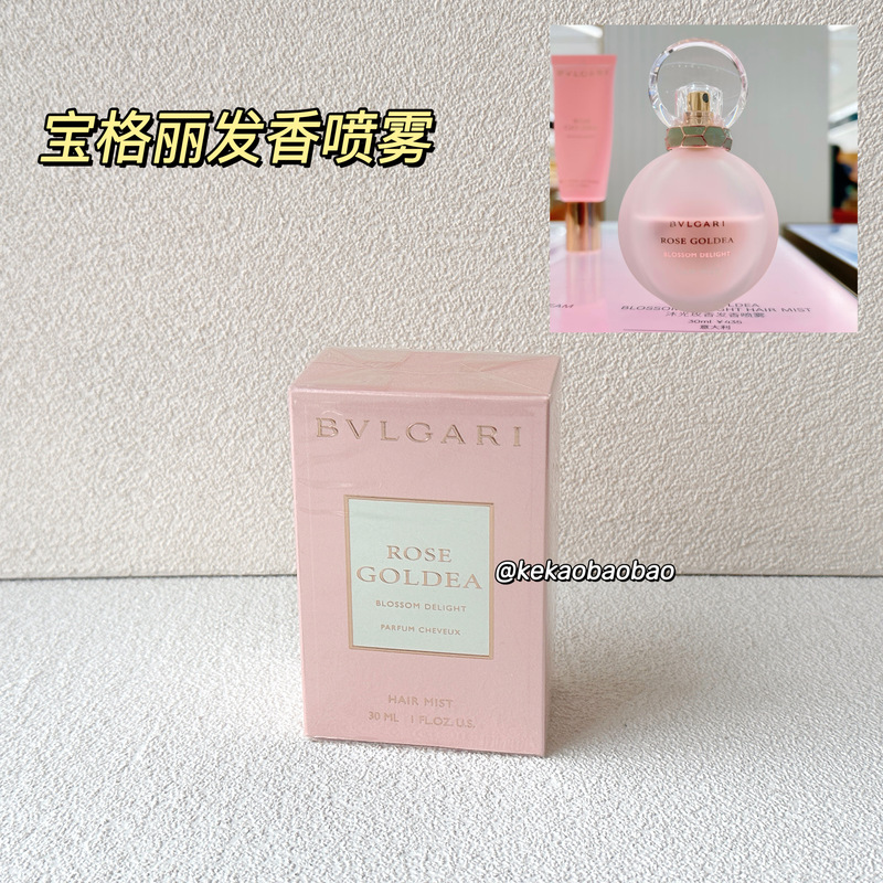 Bvlgari/Bvlgari Rose Fragrance Hair Spray Floral Scent 30ml