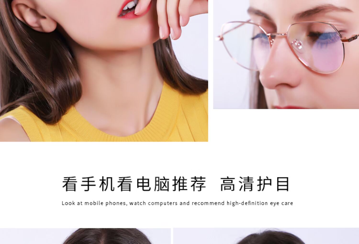 Kính đọc sách mới khung tròn nữ xa và gần sử dụng kép ánh sáng chống xanh đôi ánh sáng HD thông minh tự động zoom cũ - Kính râm kinh mat