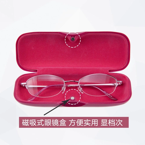 Laohua Mirror Super Light HD старый цветочный глаз бренд старые светильники женский официальный флагманский магазин Jiangsu Dandang Amplied