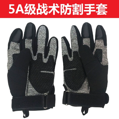 Тактические износостойкие дорожные перчатки для спортзала