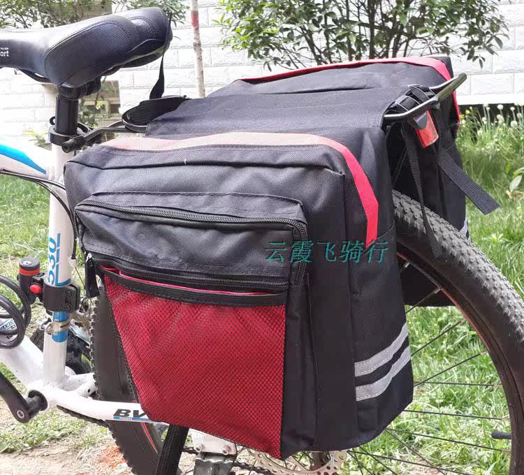 Sacoche pour vélo - Ref 2220778 Image 7