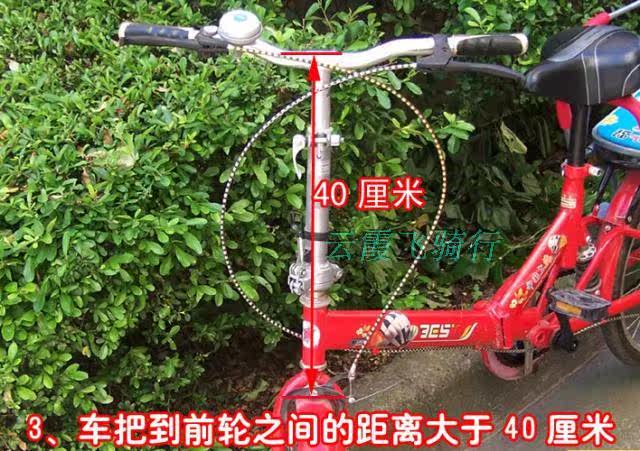 Panier pour vélo en toile - Ref 2260205 Image 15