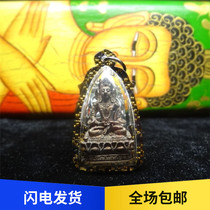 Grande carpe dragon dame Kaxian 2538 Pharmaciste Bouddha tibétain Chuandrugmaster Matière de cuivre rouge