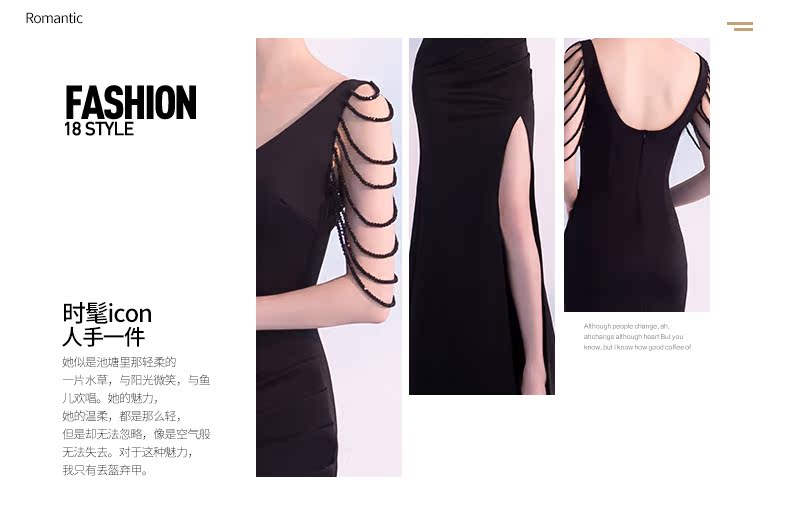 Robe du soir - Ref 3213363 Image 8