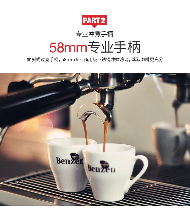 Máy pha cà phê bán tự động gia đình thương mại Welhome / KD-320 310 / 310J2 / 310VPS2 - Máy pha cà phê máy xay cafe hc600